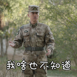 看完我傻眼了，一键查询微信注册时间，看完对人生顿然开悟了