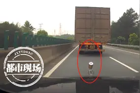 高速上扔了个饮料罐，砸到大奔要赔1万多？男子悔不当初图片