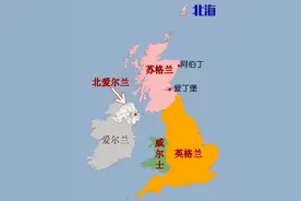 世界未解之谜系列：金银岛，已找到的四种财富图片