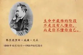 I do 我愿意图片