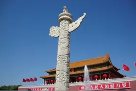 天安门前的四根汉白玉华表：建成已有500年，到底有什么作用？图片