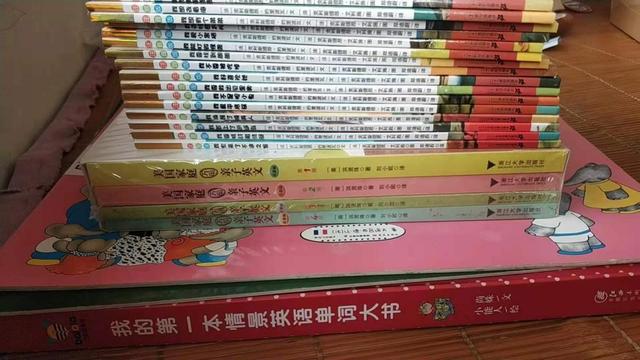 想要孩子逆袭就去做老师吧