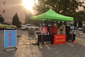 防疫学习两不误 线上学习掀热潮—临洮街街道北街社区组织党员群众开展十九届六中全会精神线上学习图片
