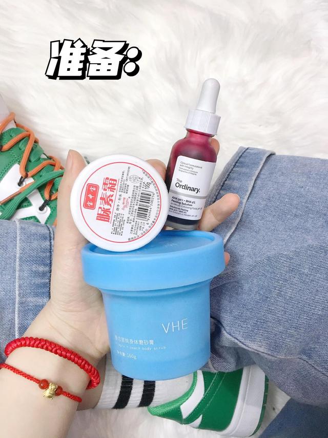 尿素霜能去鸡皮疙瘩吗