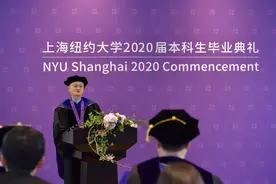马云2020大学演讲：21世纪的毕业生需要有三观和三商图片