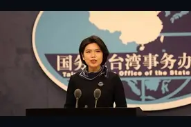 台湾主持人“立功”了！大陆人民感谢你图片