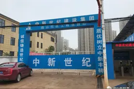 武汉江夏这个社区工程项目已开建！组图实拍施工现场图片