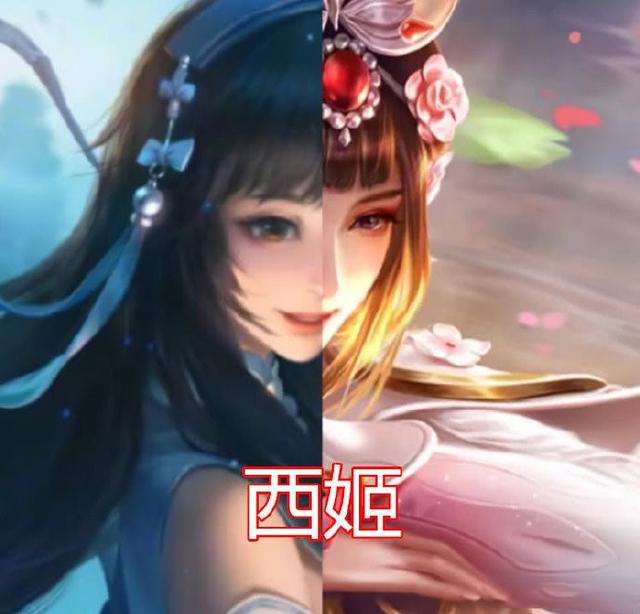 王者荣耀酷似英雄，蔡七号可爱甄姬西施一模一样，都不如狄伽霸气