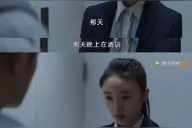 林有有真是他妈气死我了图片
