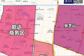 刚刚，南通竹行二手房近1.5万/㎡成交图片