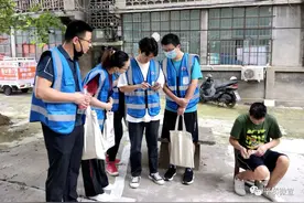 第七次全国人口普查 ▏＠平桥人：每一个你都很重要图片