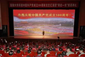 太赞了！国防大学这台晚会用90分钟呈现党的百年光荣图片