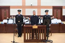 受贿921万！搞迷信活动“保官升官”的山东原驻京办主任，判了图片