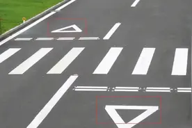 路口的倒三角形，是什么交通标志，代表什么图片