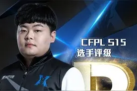 CFPL丨罗浩：历久弥坚 指挥中的后起之秀图片