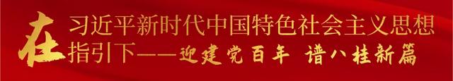桂平西山茶文化(桂平西山历史文化)