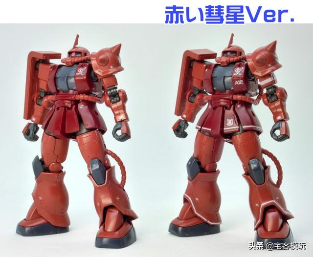 模玩测评：转11区测评系列 HG GTO 夏亚专用扎古II 红色彗星Ver.