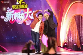 太优秀的女孩没人敢追？《新相亲大会》给你勇气图片