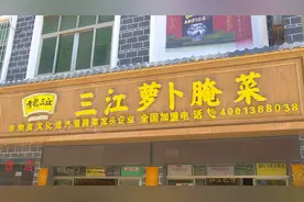 南昌县三江镇：夏季马蹄“上市”图片
