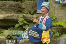法治三月三丨上林：普法山歌促和谐！图片
