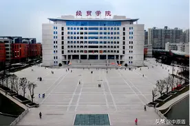 河南经贸职业学院计划招生6700人！附近两年录取分数线图片