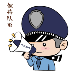 逾期规定，交通违法罚款逾期后果怎样 配图08