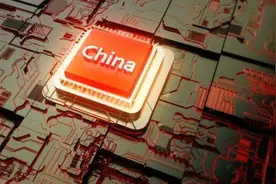 世界AI强国排名：中国以85.8分排名第三！科技一周速览图片