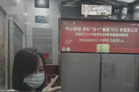 Soul上最大胆的“空姐”玩遍99个重恐级密室，还惊现这种意外事故图片