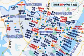 武汉学区系列：汉阳区中小学教育格局概述（初中小学篇）图片