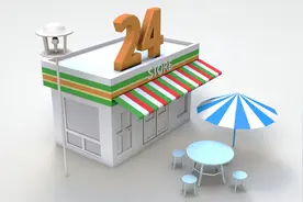 7-11便利店为什么在中国大陆流行不起来？图片