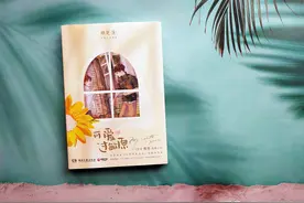 《可爱过敏原》：超治愈校园纯爱小说图片