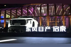 何为大V，说的是车，也是人图片