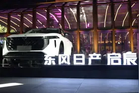 何为大V，说的是车，也是人图片