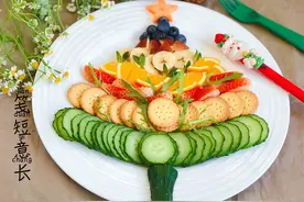 用蔬果给孩子做1棵可以吃的圣诞树，花钱不多超简单，好吃更好看图片