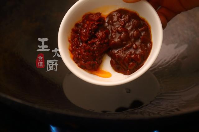 土家酱香饼的详细做法，步骤详细，一学就会