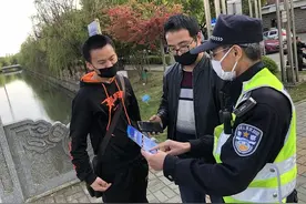 网络贷款还要交保证金？遇到骗子了吧！图片