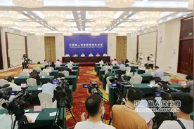 2021上海合作组织传统医学论坛新闻发布会在南昌举行图片