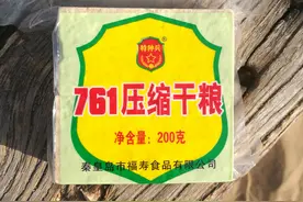 为啥只有中国的压缩饼干吃着掉渣、能楔钉子，还能砸晕恐怖分子？图片