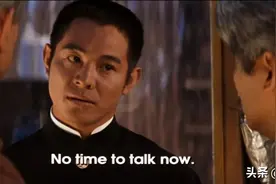 为帮利智还债，李连杰和向华强签下长约，其中有一部电影最为特殊图片