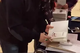 东方阿保出书了？二子爷吐槽散打哥，木森资助大凉山彝族孩子！图片