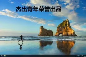 一个很好的解决手机与电脑之间传输文件的软件大家可以试试看图片