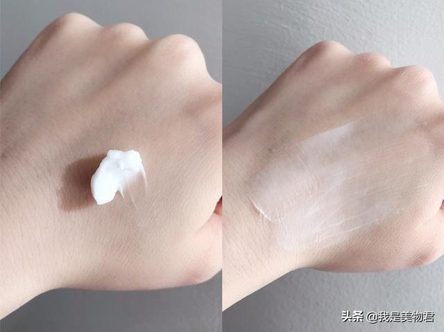 香港露得清身体乳