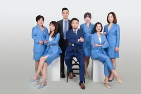 平安人寿北分王雨彬团队：荟聚优秀人才 打造北京本地化高素质代理人团队图片