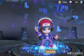 皮肤爆料：鲁班电玩全面翻新，貂蝉和王昭君优化，妲己升级史诗皮图片