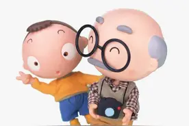 杂言诗•弄孙乐图片