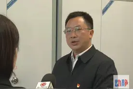 全会精神大家学丨贵州省纪委省监委派驻第二纪检监察组副组长徐健：坚定全面从严治党 永葆自我革命精神图片