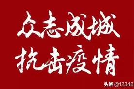 亲爱的 让我隔空拥抱你图片
