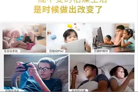投影仪就买轰天炮图片