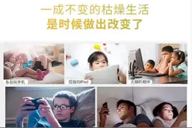 投影仪就买轰天炮图片