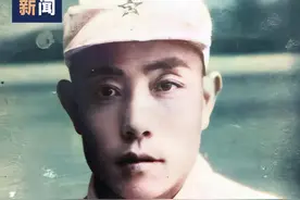 《沂蒙山小调》响起的时候，请别忘记他图片